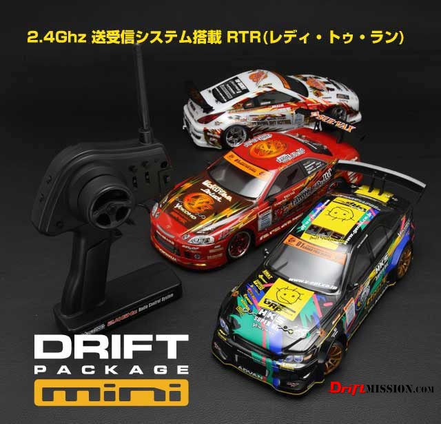 mini drift rc