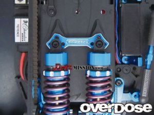 Overdose IFS Adjustment Plate for RC Drift (1)