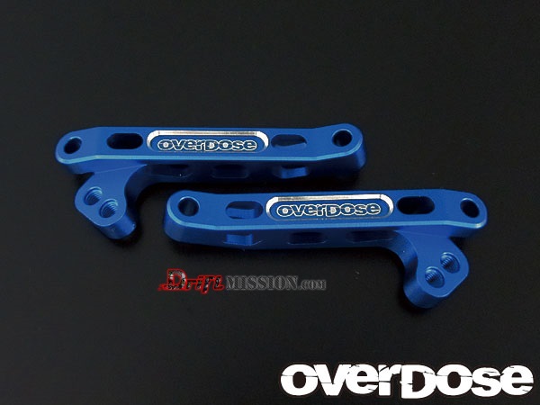 Overdose rear brace for yokomo drift package (2)