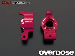 Weld Overdose Vacula Aluminum Knuckles Front - Rear - RC Drift -DriftMission (1)
