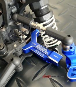 Active Hobby Type C Suspension arms (1)