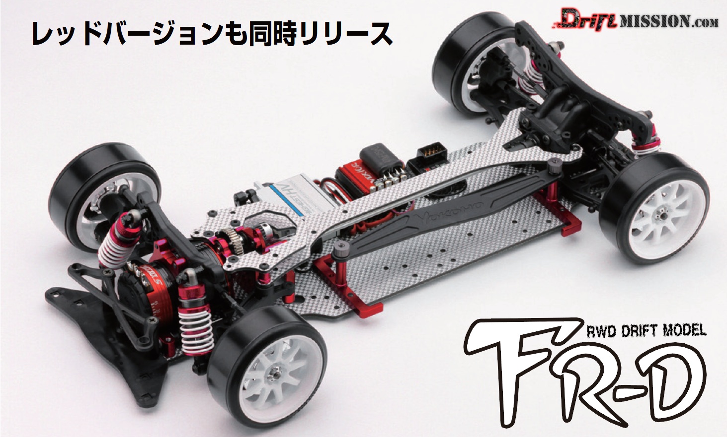 Wrap-Up Next FR-D Chassis Drift Video - Your Home for RC Drifting