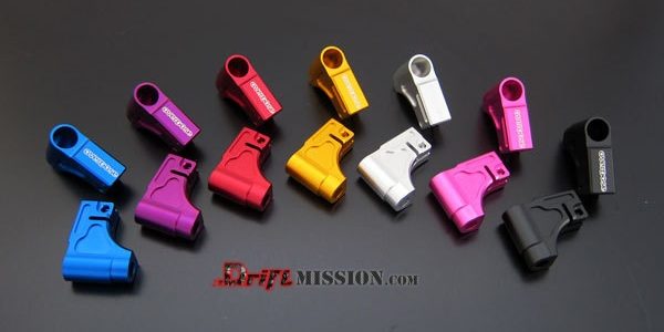 Overdose Aluminum Front Upper Arms for TypeC - Your Home for RC