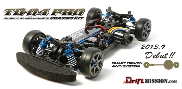 Tamiya TB-04 Pro Chassis - Your Home for RC Drifting