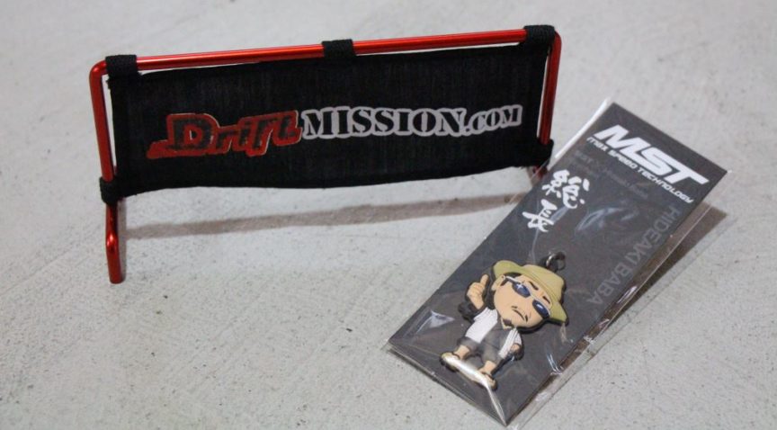 DriftMission Giveaway