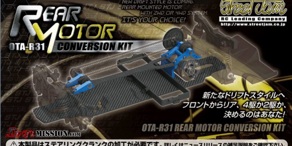 Street Jam OTA-R31 Rear Motor Conversion Kit - Your Home for Street Jam OTA-R31 Rear Motor Conversion Kit - Your Home for