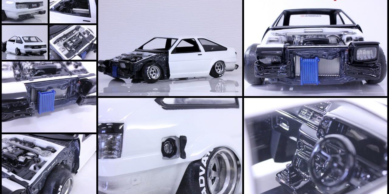 pandora rc ae86