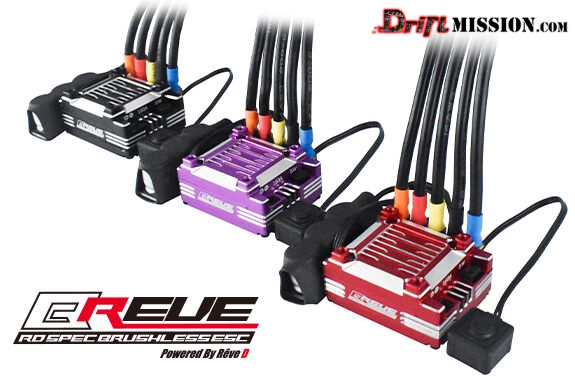 Reve D RD Spec ESC - Your Home for RC Drifting