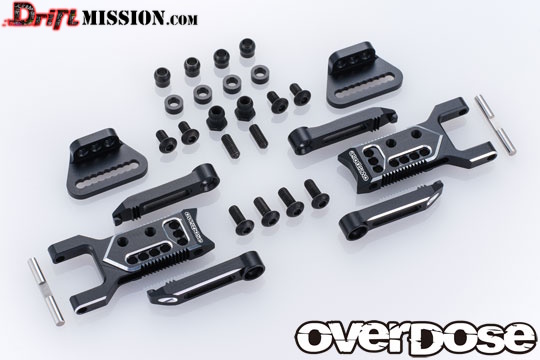 Overdose Adjustable Rear Suspension Arms Type 3 - Your Home for RC