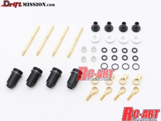 RC Art Limited UC Damper Conversion (TRF series) - Your Home for